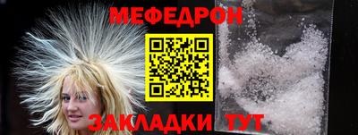 ALPHA PVP Краснознаменск