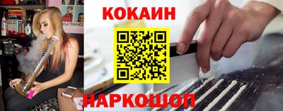 ALPHA PVP Краснознаменск