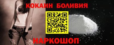 ALPHA PVP Краснознаменск