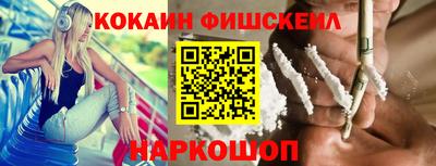 ALPHA PVP Краснознаменск