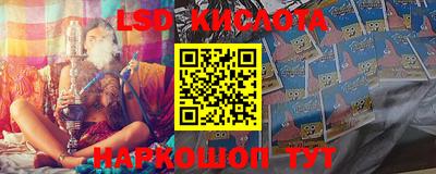 ALPHA PVP Краснознаменск