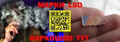 кокаин VHQ Краснодар