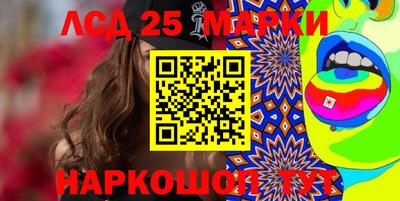 ALPHA PVP Краснознаменск