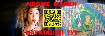 кокаин VHQ Краснодар