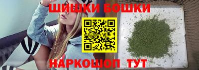 кристаллы Краснокаменск