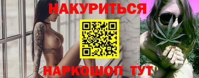 ALPHA PVP Краснознаменск