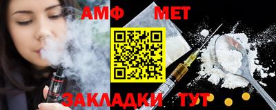 кокаин VHQ Краснодар