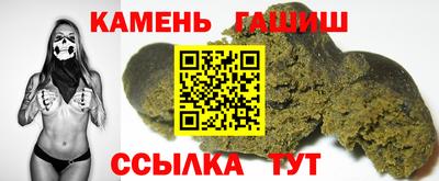 ALPHA PVP Краснознаменск