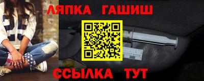 кокаин VHQ Краснодар