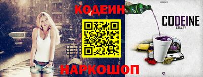 кокаин VHQ Краснодар